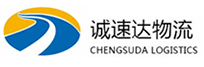 丽水到长清区物流公司